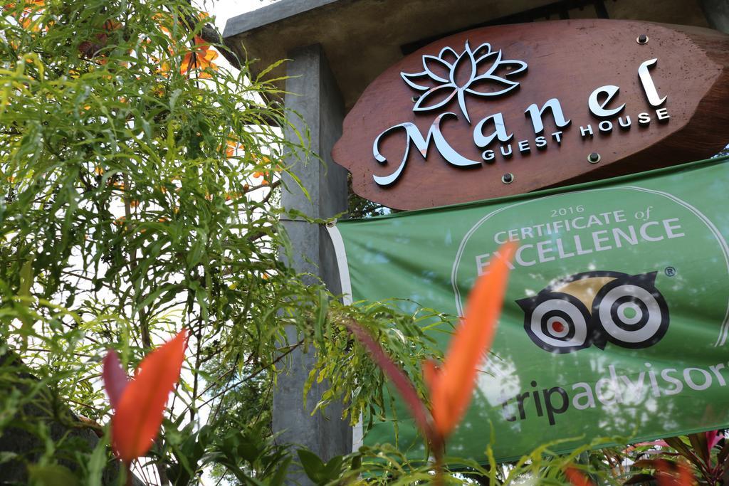 波隆纳鲁沃 曼内尔旅馆酒店 外观 照片